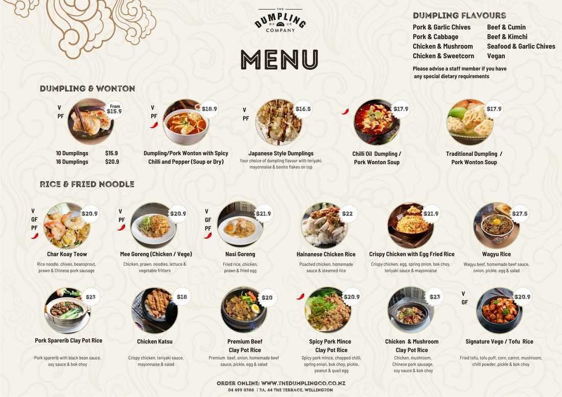 Chinese food menu (opens link to a larger image)